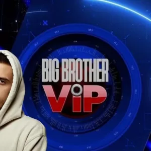 Bardhi - Big Brother VIP Albania 3